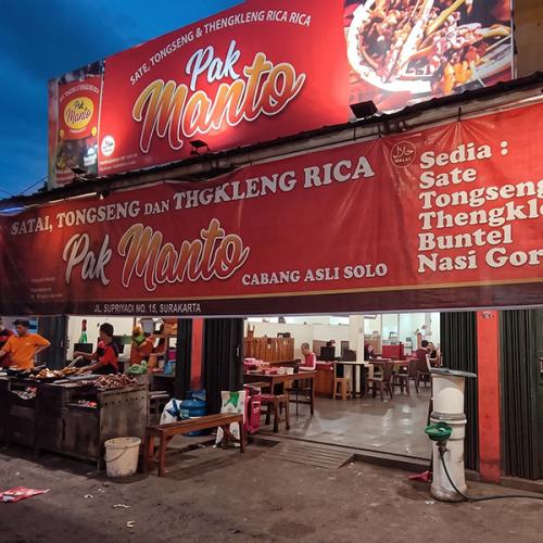 Sate Kambing Pak Manto Veteran